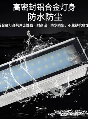 顺灿达LED机床工作灯防水防油防爆荧光数控车床照明灯LED防爆灯具