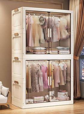 70-80宽简易衣柜宝宝衣服收纳卧室婴儿童折叠储物柜多层一件起批