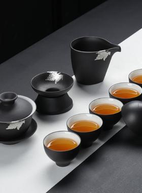 茶具套装家用简约现代客厅办公室整套黑陶瓷茶壶茶杯茶碗日式功夫
