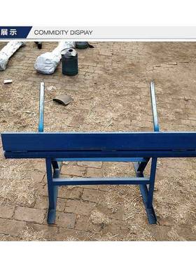 1.3米铁皮保温手动折弯机铁皮折边机铝皮手动铁板这折弯机