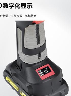 充电液压电缆剪小型便携式EK-40C压线剪线二合一多功能可换头直柄