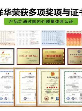 祥华IIB防爆配电箱BXM系列防爆控制箱防爆检修箱防爆动力照明箱