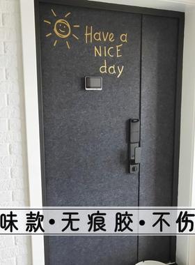 隔音门贴自粘毛毡卧室静音美化门贴卧室门贴隔音降噪神器隔音棉