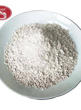 保温加热炉冶炼炉酸性隔热浇筑料烟囱轻质隔热衬里