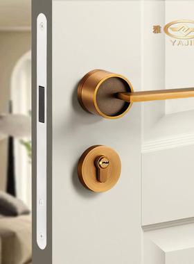北欧室内卧室门锁房间门把手卫生间木门锁磁吸分体锁机械房门锁