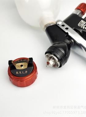 手持自动mini88型汽车钣金木工家具气动面漆喷枪多功能喷漆工具