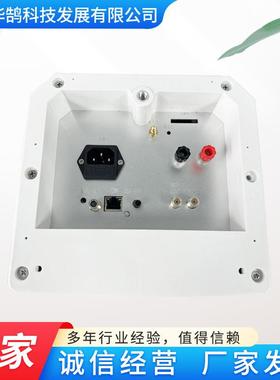 国标应急广播收扩机多模收扩机多模终端应急广播4G收扩机