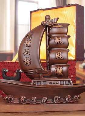 实木雕一帆风顺帆船摆件公司开业生日送礼品客厅办公室船模型装饰