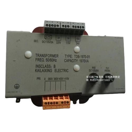 奥的斯变压器TDB-1970-01/XAA225BA2/XAA225BK3/XAA225BK4/BA4 - 图3