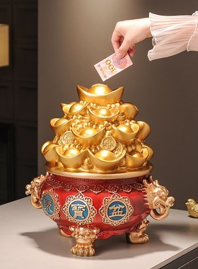 新中式聚宝盆存钱罐摆件招财聚财客厅办公室角几装饰乔迁开业礼物