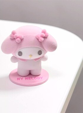 hellokitty桌面摆件三丽鸥家族植绒磁吸手办装饰公仔玩偶娃娃玩具