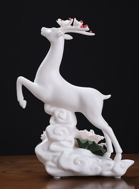 素茗陶瓷鹿摆件新中式家居客厅博古架电视柜酒柜玄关装饰乔迁送礼