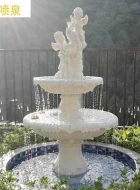 欧式庭院装饰流水喷泉婚庆许愿池别墅客厅阳台鱼池户外园林摆件