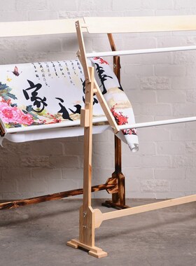 烤色十字绣架子大号十字绣架绣实木架绣花架子高度可调绣框工厂