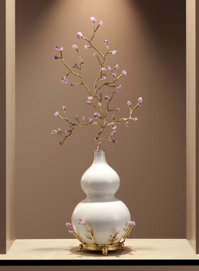 紫水晶葫芦摆件高级感发财树陶瓷配铜乔迁高档玄关紫气东来装饰品