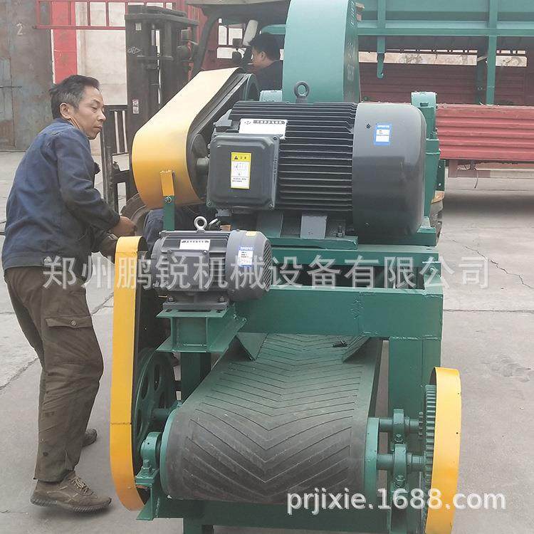 木材削片机盘式木头树枝切片机废木料粉碎机加工打片机,淘宝优惠券,粉丝福利购,淘宝优惠卷