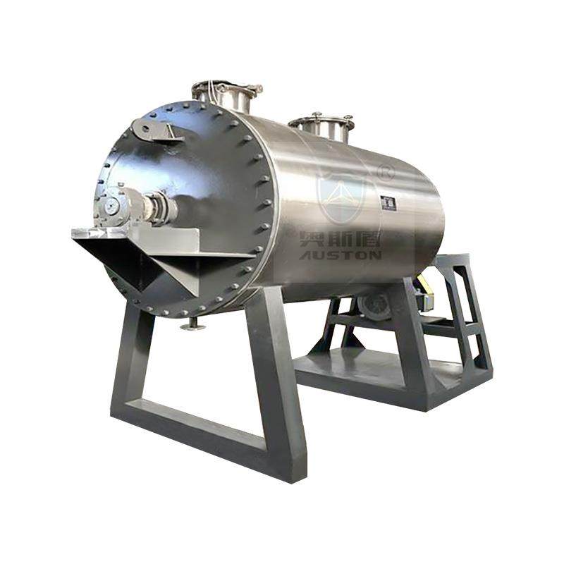 陶瓷粉不锈钢烘干机肥皂粉真空耙式干燥机磷酸氢钙耙式干燥机,淘宝优惠券,粉丝福利购,淘宝优惠卷