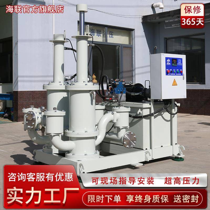 液压节能柱塞泥浆泵环保污水输送JLZB工业造纸耐腐蚀变量柱塞泵 - 图1