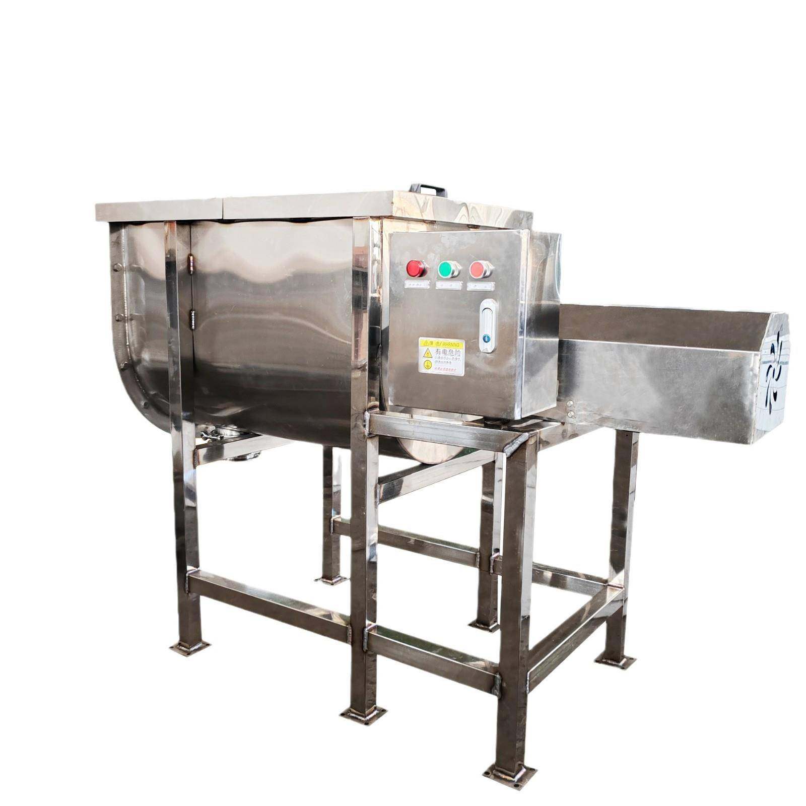 食品级304不锈钢卧式U型双螺带化工粉料混合机干粉药剂食品搅拌机,淘宝优惠券,粉丝福利购,淘宝优惠卷