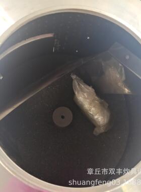 供应全脱钢土豆196脱皮机去干净 芋头洋葱皮皮机厂 家
