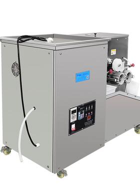 0全自9动6克大蜜丸制丸机 1克黄精黑芝麻丸机 丸780克鹿鞭大蜜丸