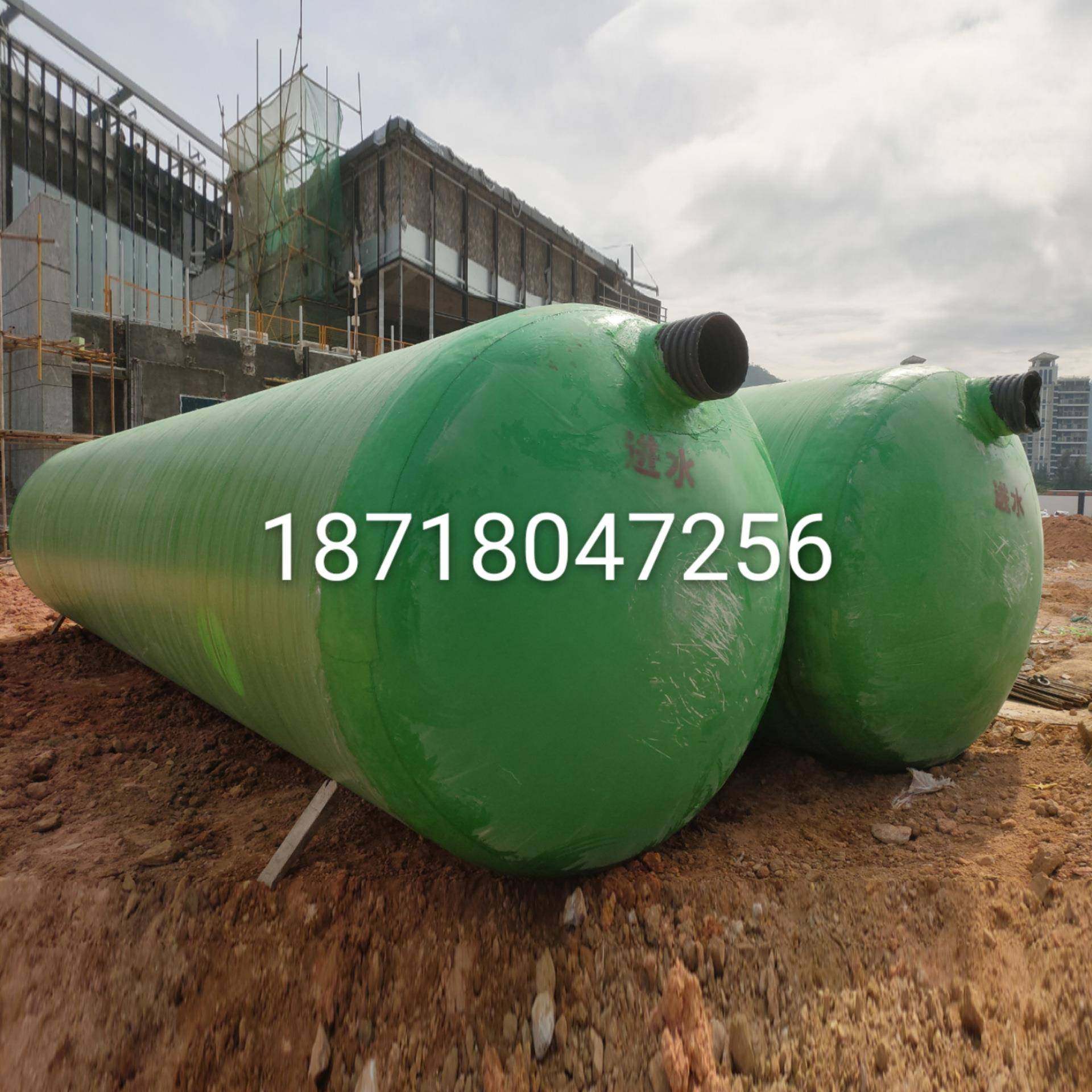 厂家现货直供玻璃钢化粪池成品一体化缠绕隔油池储水罐化粪池,淘宝优惠券,粉丝福利购,淘宝优惠卷