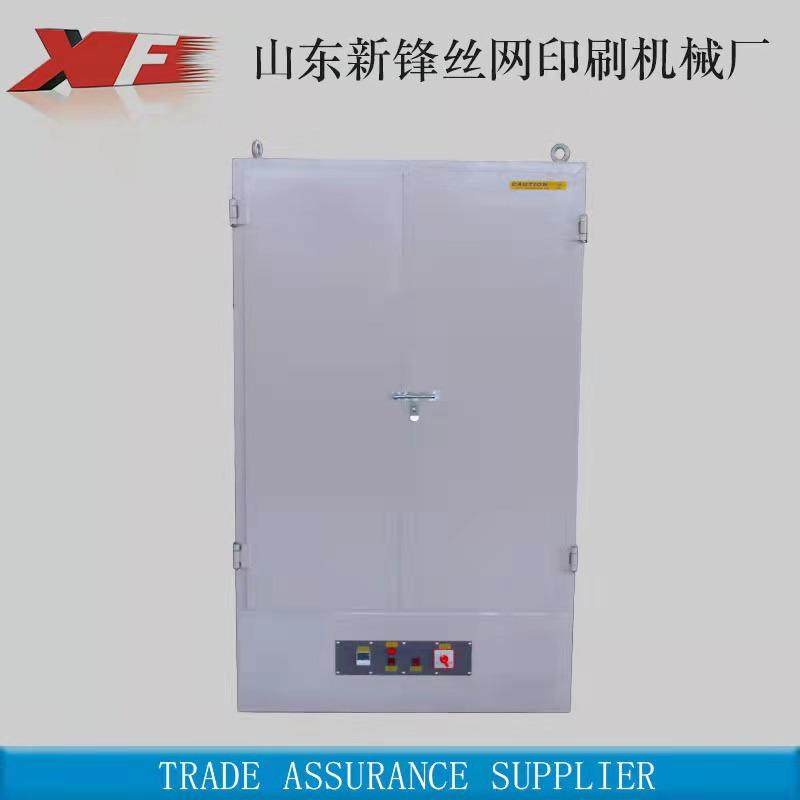 山东工业立式高温烤箱丝网印刷标牌贴膜烘干设备 - 图2