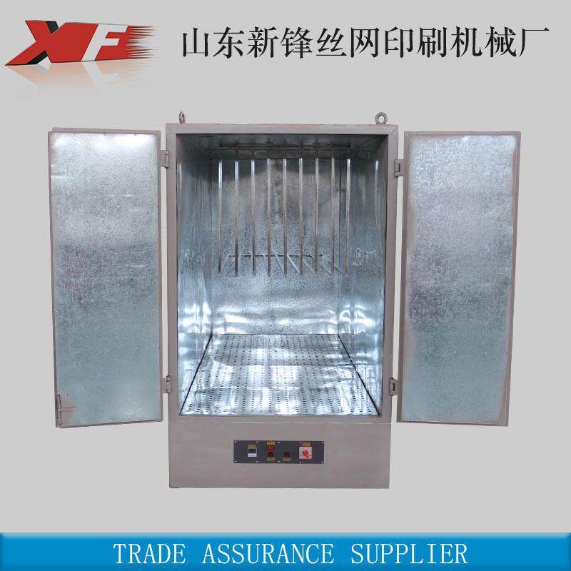 山东工业立式高温烤箱丝网印刷标牌贴膜烘干设备 - 图1