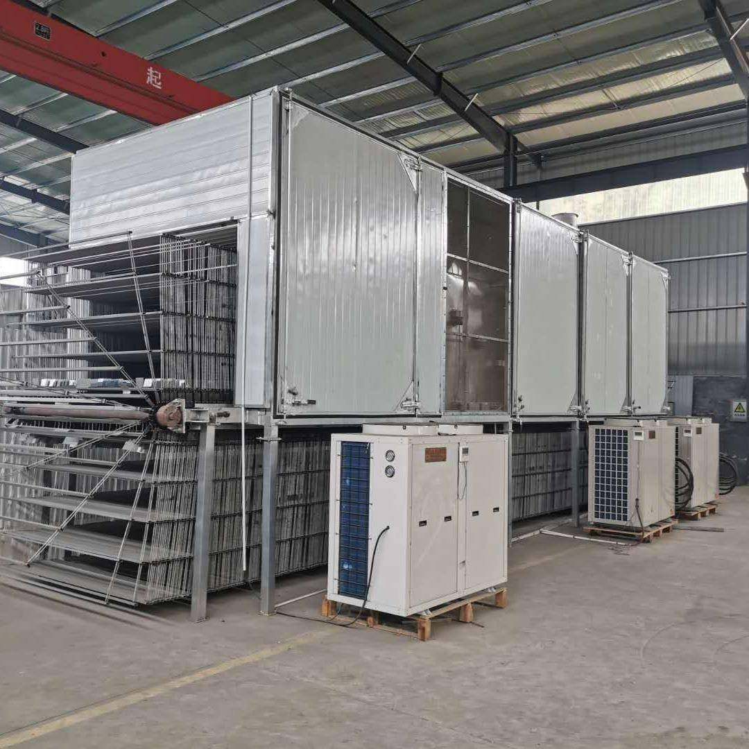 鑫烨空气能食品海鲜肉类烘干机设备商用果蔬热泵干燥机烘房厂家,淘宝优惠券,粉丝福利购,淘宝优惠卷