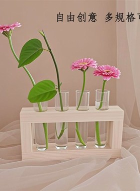 水培花瓶试管插花植物容器简约木架摆件台面装饰玻璃桌面花架环创