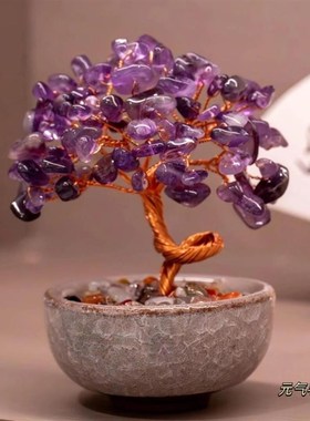 【天然放光石】手工发财树摆件造型树桌面书房办公室床头创意礼物