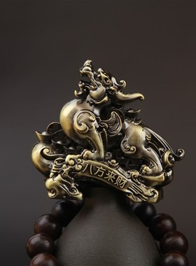 独角铜貔貅招财摆件开一对客厅聚财过电视柜进门口光玄关装饰乔迁