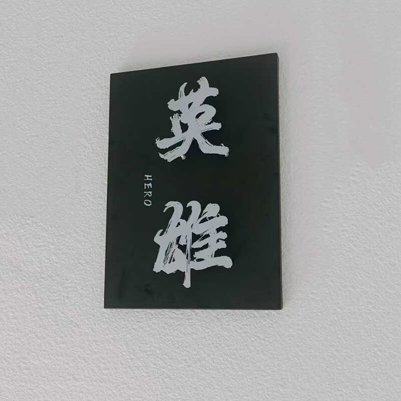 铁艺金属不锈钢悬浮发光字灯箱店铺门牌美发店定制创意灯箱广告牌 - 图2