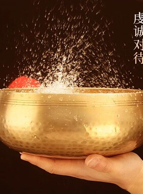 黄铜钵音碗钵摆件铜钵尼泊尔手工加厚颂钵舂钵钵音碗钵盆音钵冥想