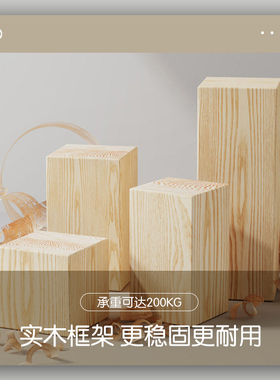 创意羊驼座椅凳子动物坐凳落地家具摆件客厅装饰乔迁新居搬家礼物