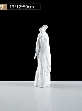 现代简约抽象摆件艺术人物雕塑样板房家居桌面软装饰品摆设