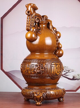 葫芦摆件招财店铺客厅电视柜玄关办公室乔迁开业送礼长20高41厘米