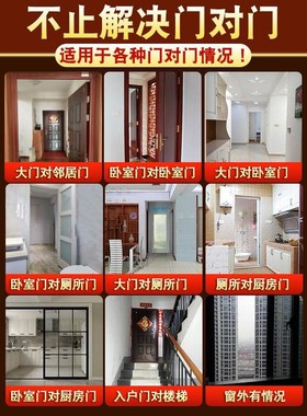 天官赐福门贴大门对邻居大门电梯隐形横版金属贴纸解决门对门厂家