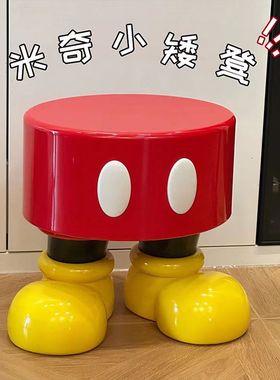 可爱米奇凳子家用换鞋玄关门口儿童板凳创意沙发客厅茶几卡通矮凳