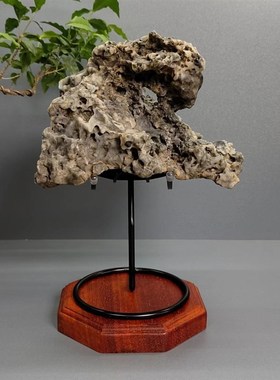 石魂缘奇石底座  铁艺  万能石头托架 原石底座  免挖槽 自由设计