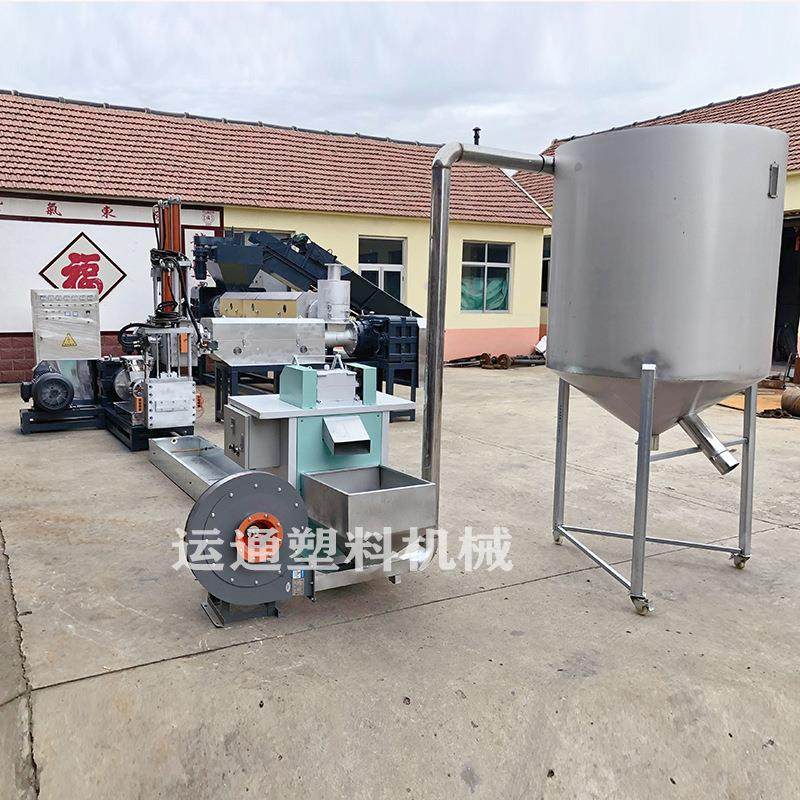 xpe汽车内饰造粒机XPE拼图板再生造粒机xpe交联聚乙烯造粒机,淘宝优惠券,粉丝福利购,淘宝优惠卷