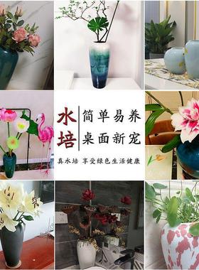 银柳专用简约复古插陶瓷花瓶家居餐厅客厅装饰品摆件水培欧式干花