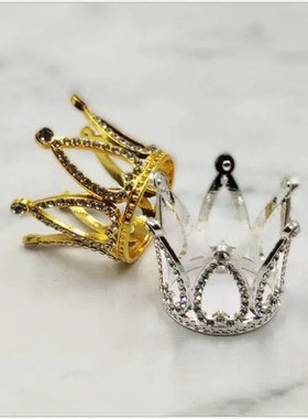 合金客厅带钻皇冠水晶球底座球托底托球拖球架矿标摆件支架