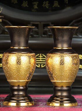 鎏金纯铜供佛花瓶观音供瓶家用财神神像佛前莲花瓶鲜花佛堂摆件