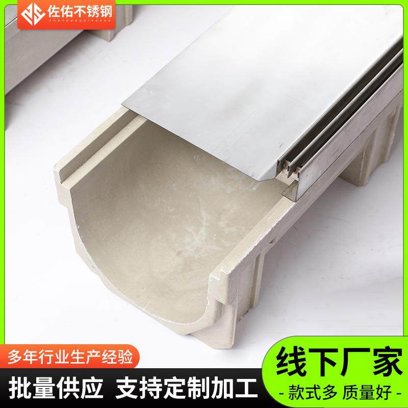 304不锈钢线性排水沟盖板水槽弧形隐形缝隙式下水道雨水篦子,淘宝优惠券,粉丝福利购,淘宝优惠卷