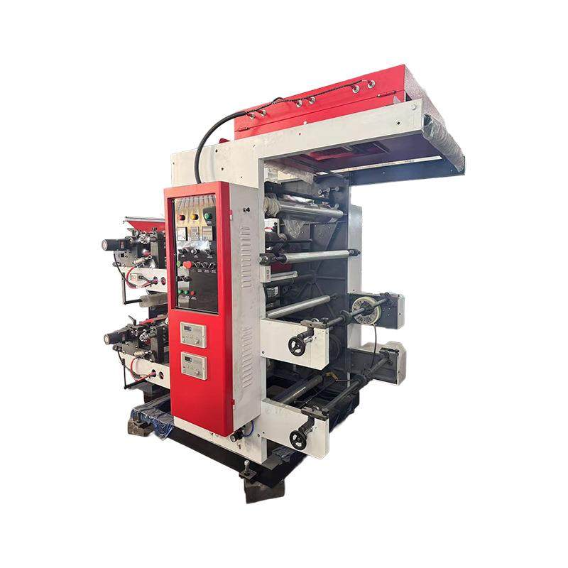 两色塑料薄膜食品袋高速卫星式凸版印刷机层叠式柔版凸版印刷机,淘宝优惠券,粉丝福利购,淘宝优惠卷