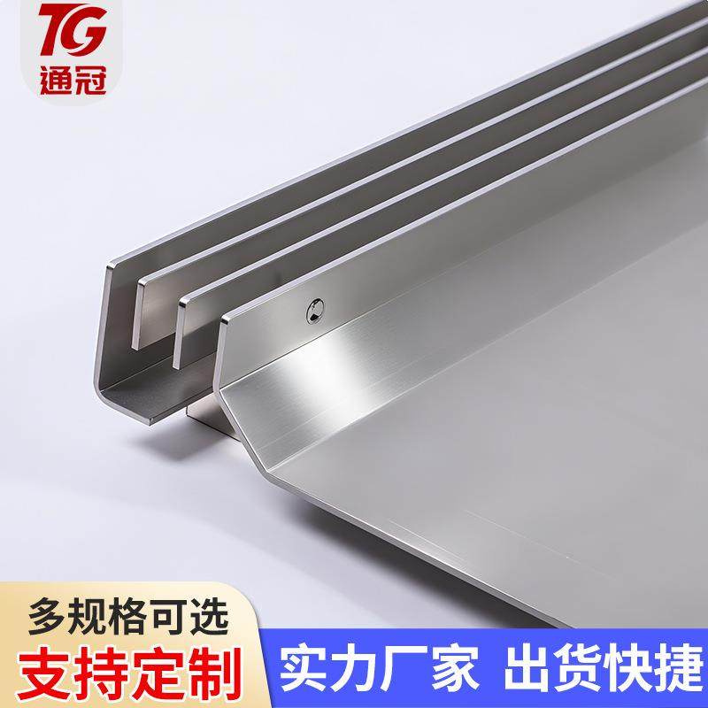 304不锈钢线性排水沟盖板直排弧形隐形缝隙式侧缝盖板,淘宝优惠券,粉丝福利购,淘宝优惠卷