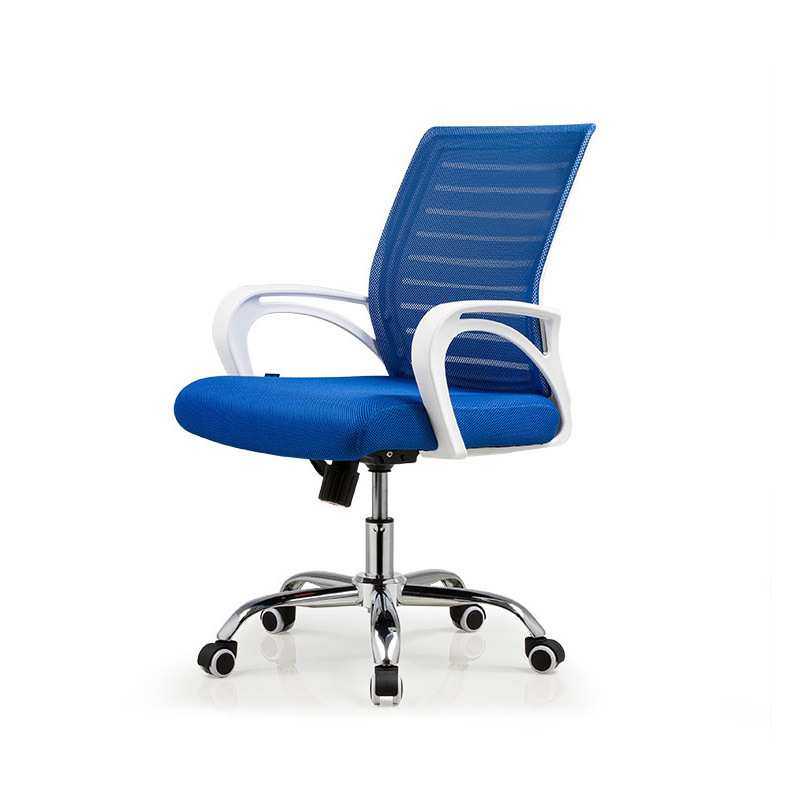 现货简约办公滑轮电脑椅子职员靠背旋转弓形座椅家用舒适久坐椅子,淘宝优惠券,粉丝福利购,淘宝优惠卷