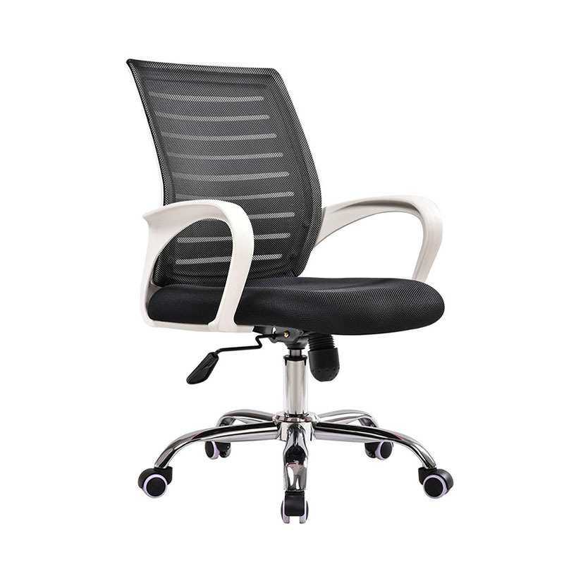 现货简约办公滑轮电脑椅子职员靠背旋转弓形座椅家用舒适久坐椅子,淘宝优惠券,粉丝福利购,淘宝优惠卷