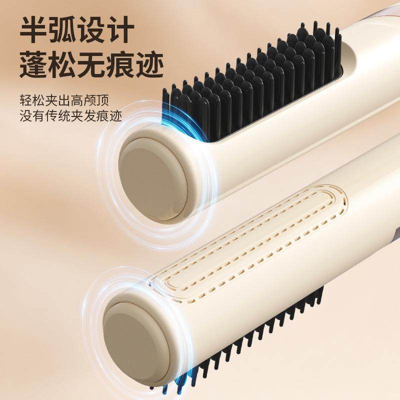 新款冷风直发梳自动不伤发定型冷风梳直发卷发多功能梳蓬松负离子,淘宝优惠券,粉丝福利购,淘宝优惠卷